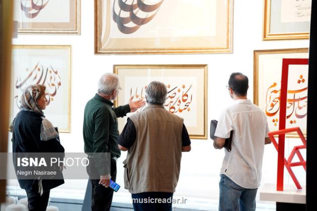 این 100 خط برای پشتیبانی از بیماران ام اس نوشته شده